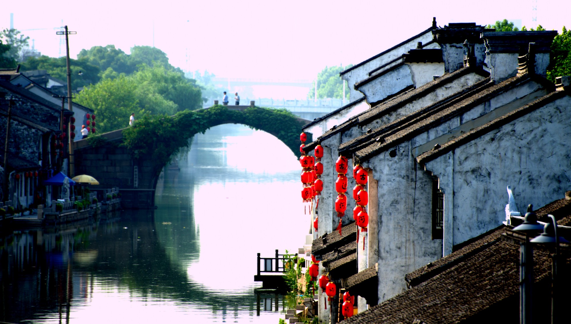 Grandpa’s Wontons 阿公馄饨