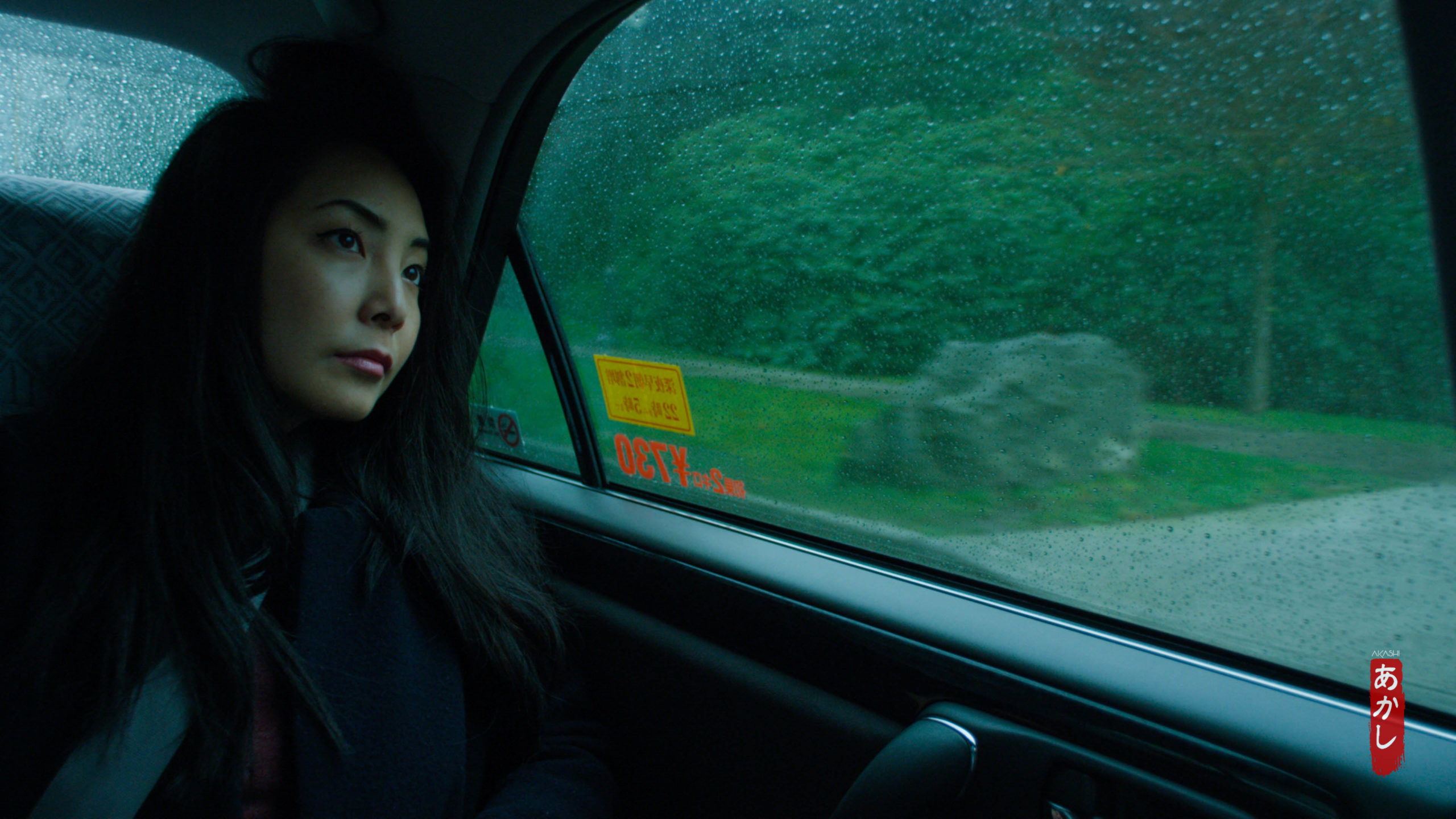 Mayumi Yoshida on courage, love, and community