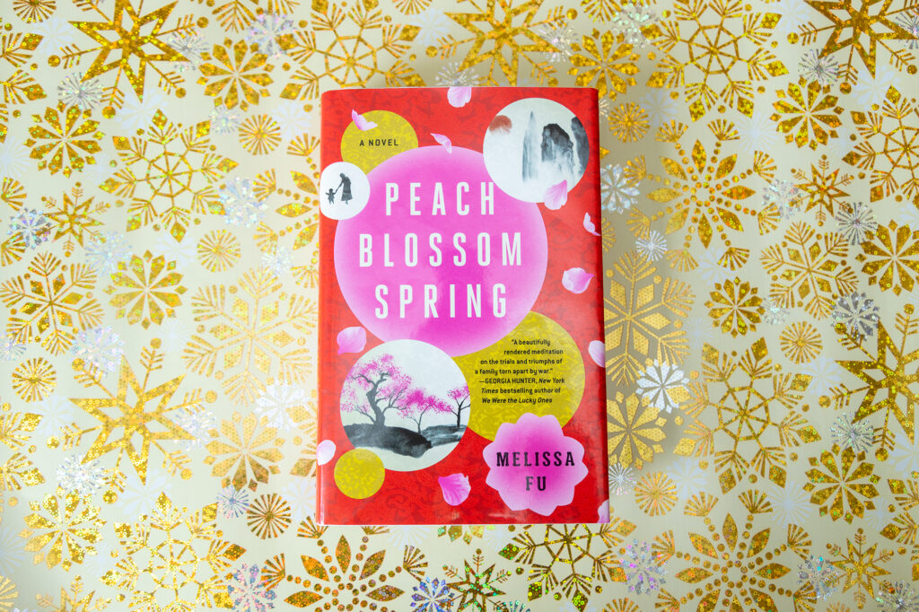 Peach Blossom Spring book cover by Melissa Fu in our holiday gift guide for AAPI books