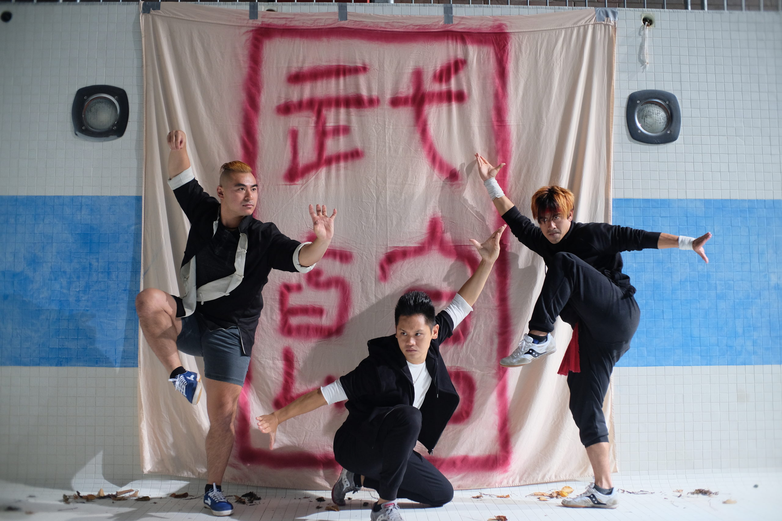 Brian Le, Phillip Dang, Andy Le