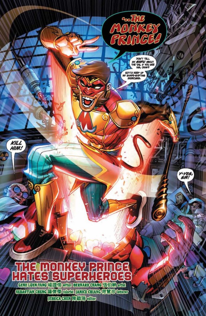 Monkey Prince anthology cover from DC Festival of Heroes: The Asian Superhero Celebration comic book