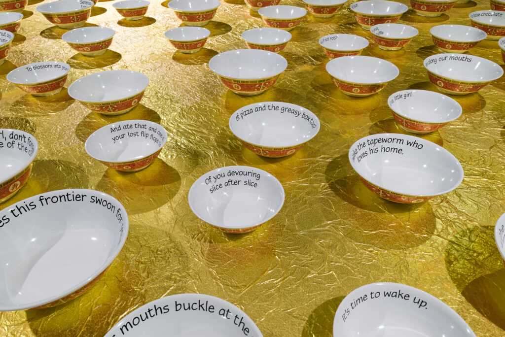 "After Preparing the Altar, The Ghosts Feast Feverishly" exhibit Jane Wong Asian representation in poetry