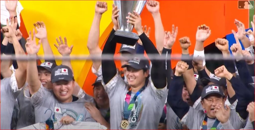 Japan winning world baseball classic