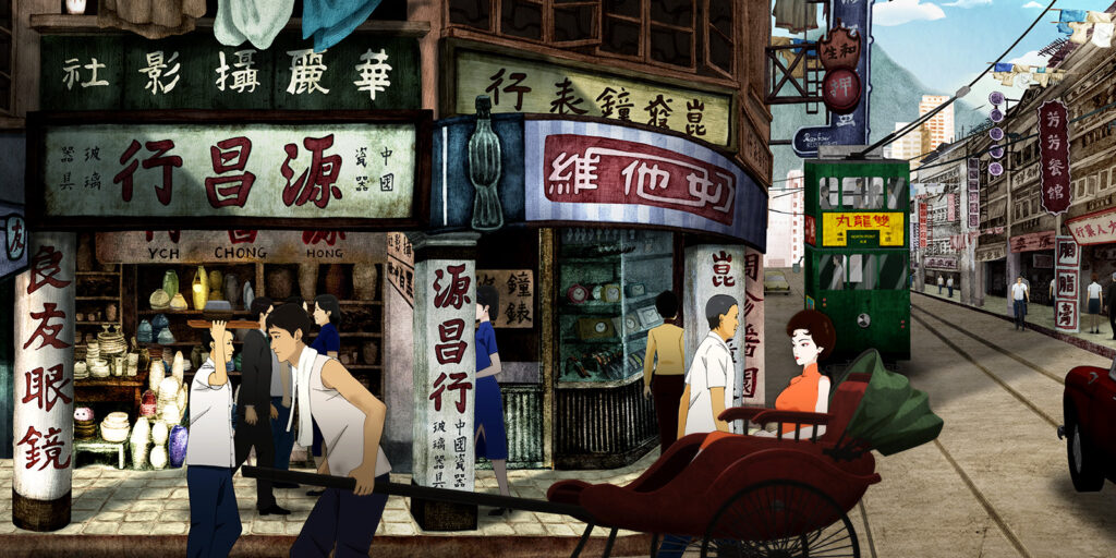 a still from the animated film of a cross street in Hong Kong depicting shop fronts, a man pulling a woman in a cart in the foreground, buses, and in the background, tall buildings and mountains