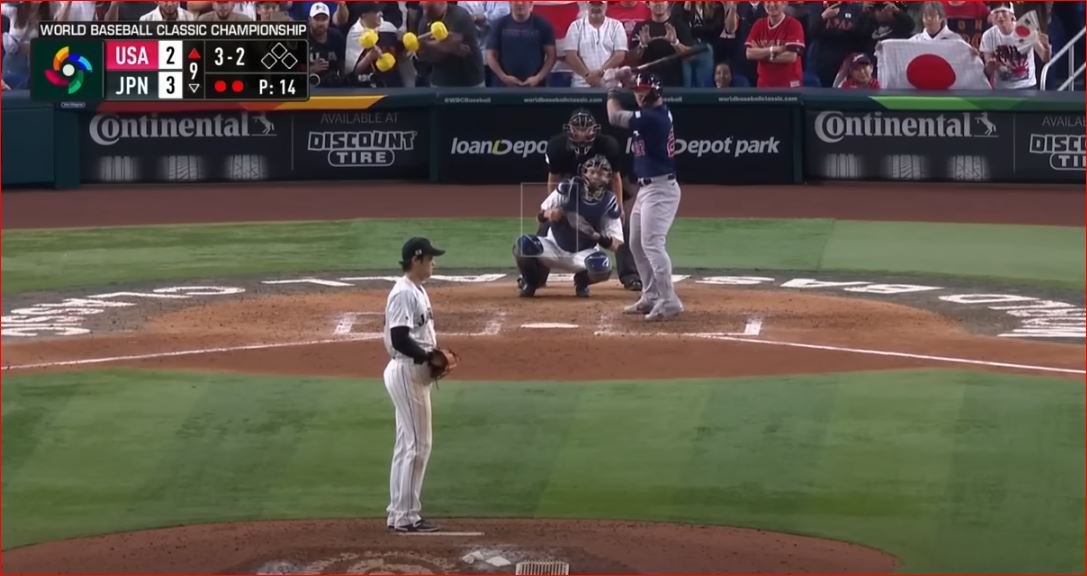 More than a sport – baseball culture in Japan