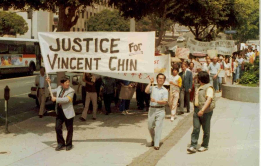 People protesting the murder of Vincent Chin, holding a sign that says Justice for Vincent Chin