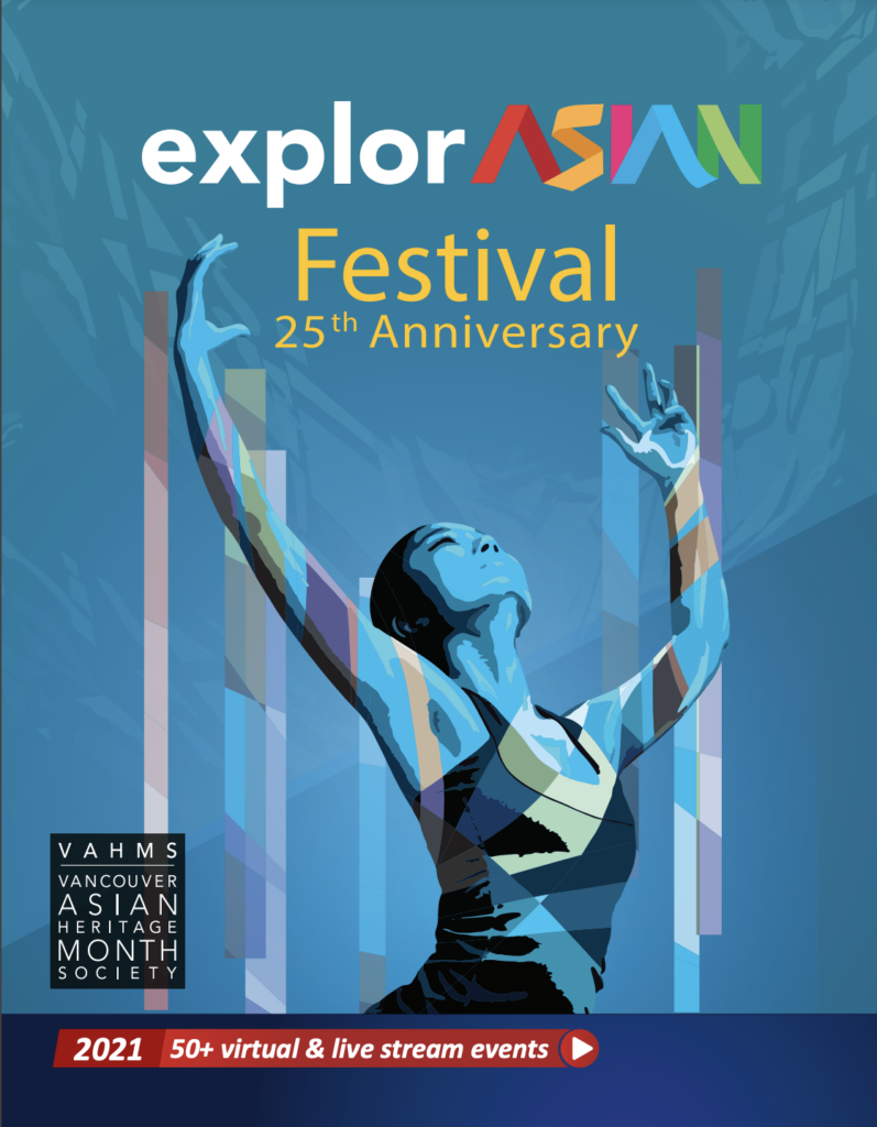 explorASIAN Festival poster