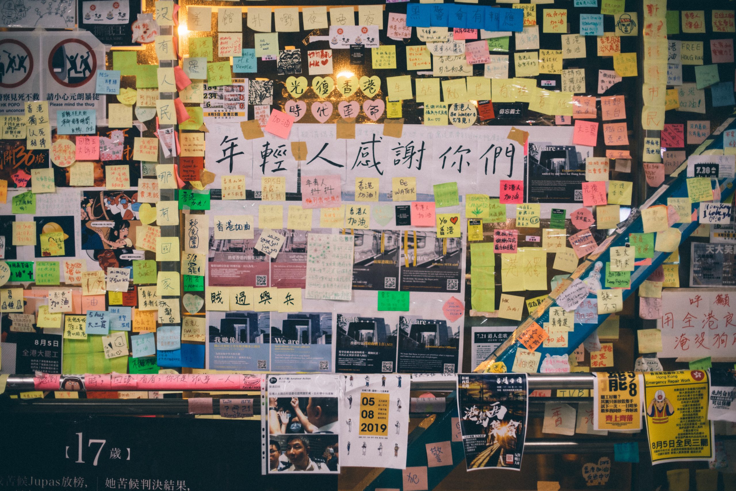 How people around the world are reacting to Hong Kong